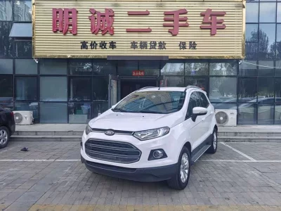 Ford Yibo