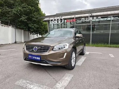 Volvo XC60, 2016 — купить с доставкой из Китая