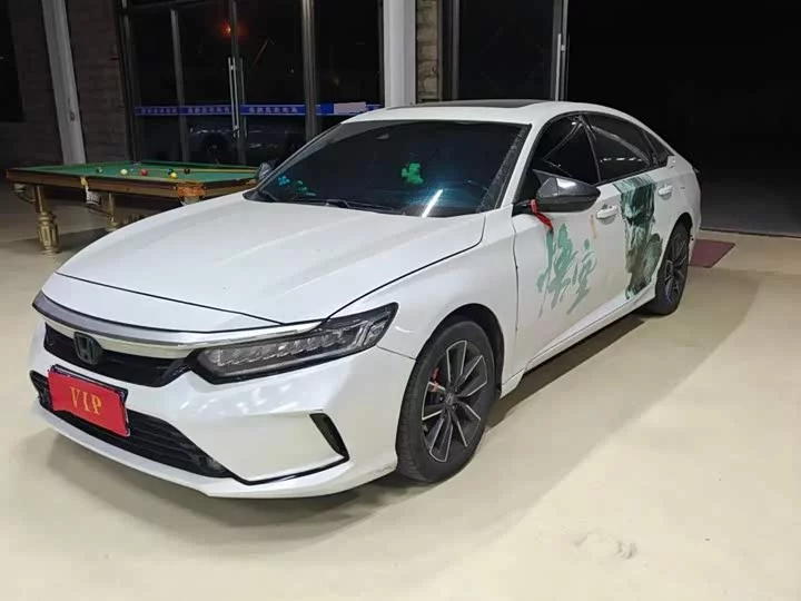 Honda Inspire