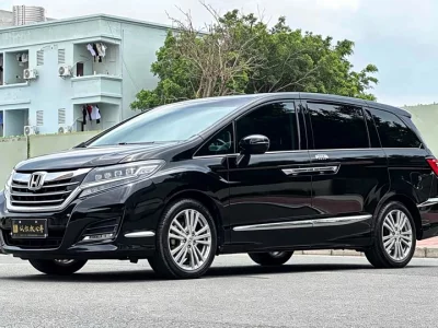 Honda Elysion