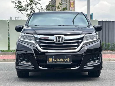 Honda Elysion