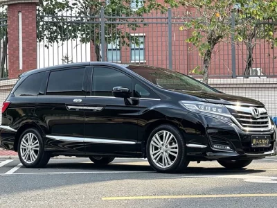 Honda Elysion