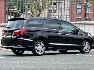 Honda Elysion