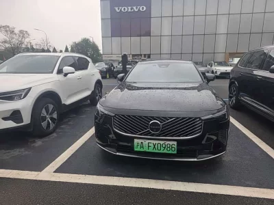 Volvo S90 plug-in hybrid