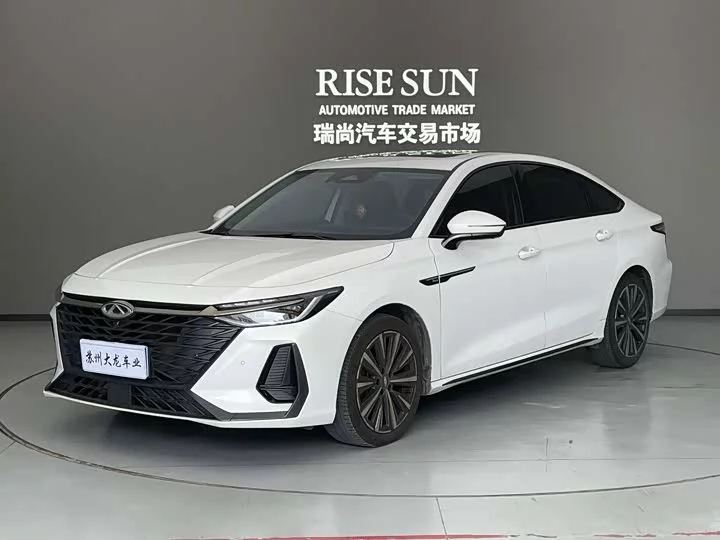 Chery Arrizo 8