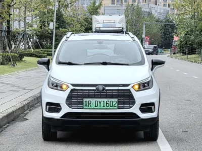 BYD Yuan New Energy