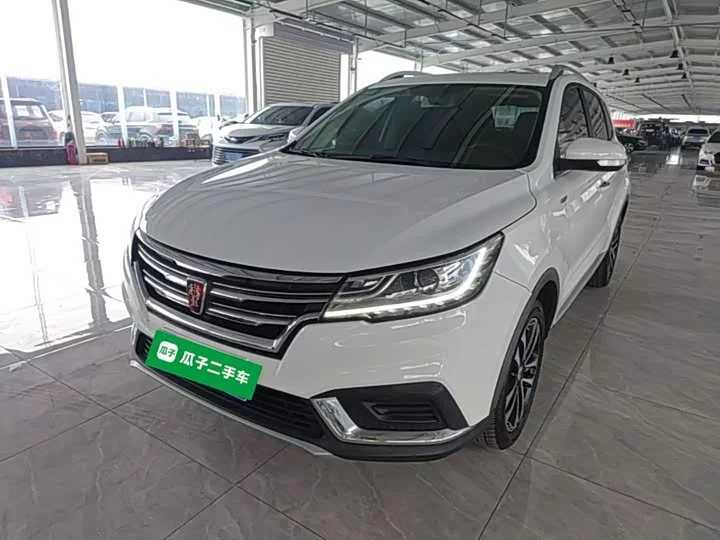 Roewe RX3