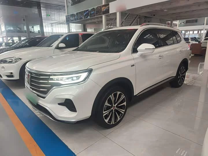 Roewe RX5 eMAX