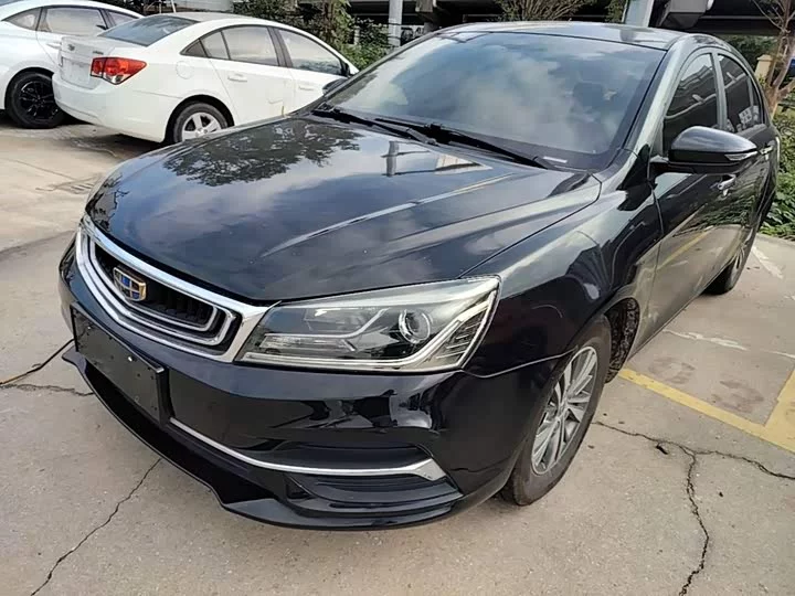 Geely Emgrand