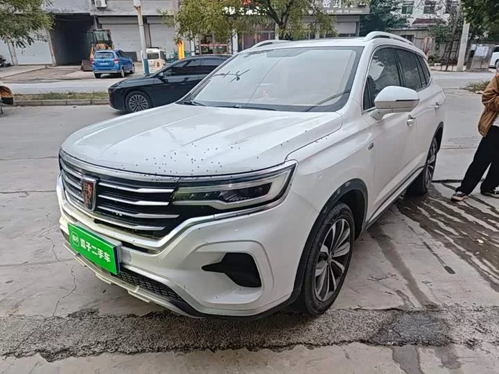 Roewe RX5 MAX