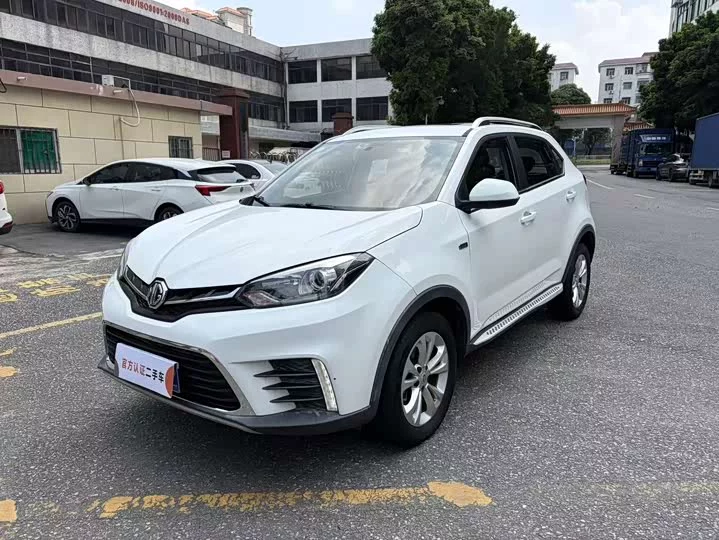 MG Ruiteng