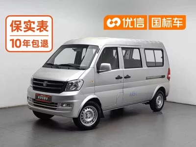 Dongfeng K07S, 2022 — купить с доставкой из Китая