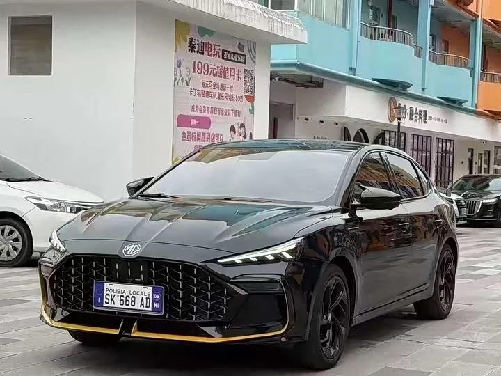 MG 6