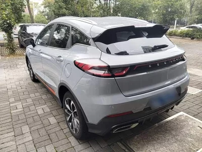 Geely Emgrand S
