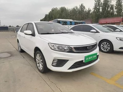 Geely Vision