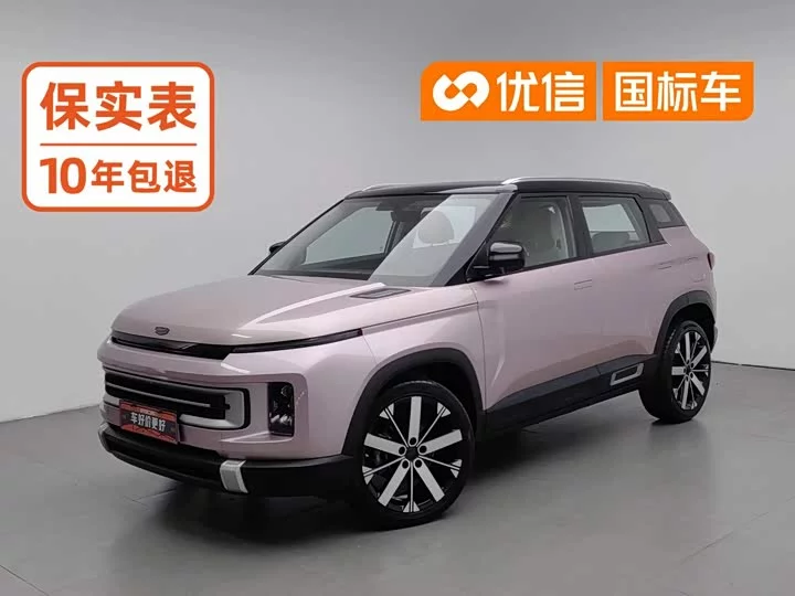 Geely ICON