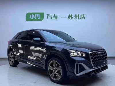 Audi Q2L