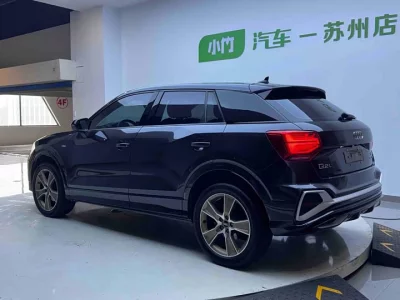 Audi Q2L