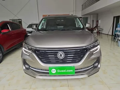 Forthing Fengxing T5
