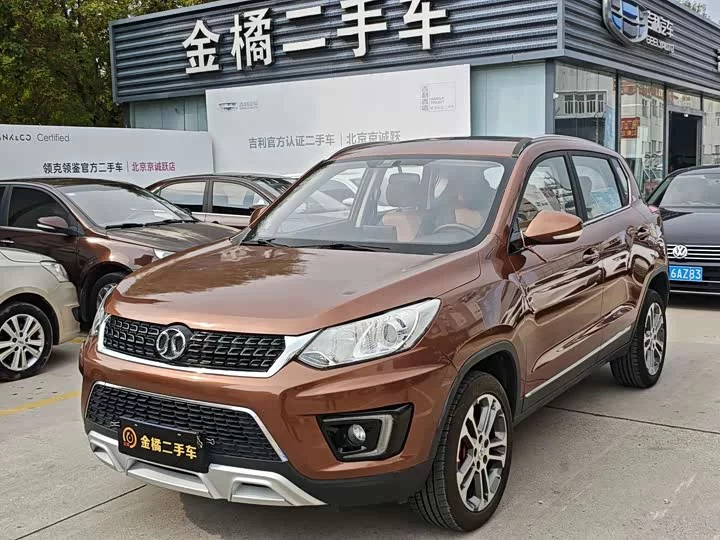 BAIC Shenbao X35