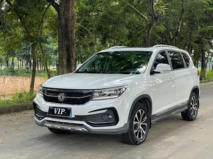 Forthing Jingyi X5
