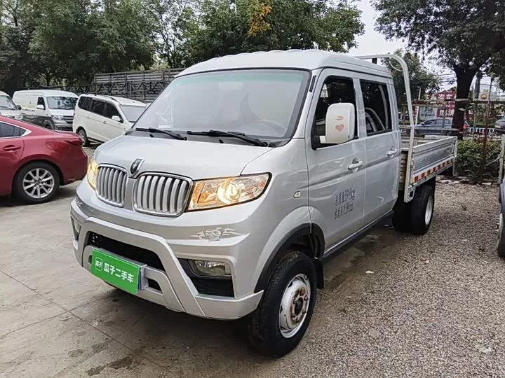 Jinbei T5