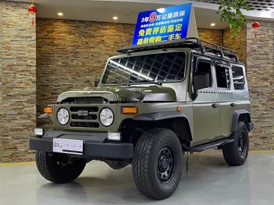BAW 212 Classic
