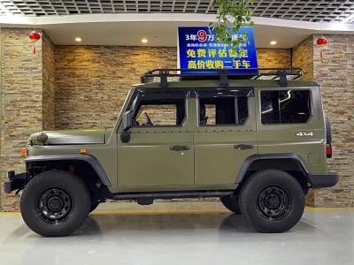 BAW 212 Classic