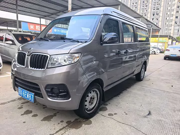 Jinbei New Hiace X30L
