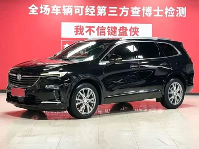 Buick Angke Banner