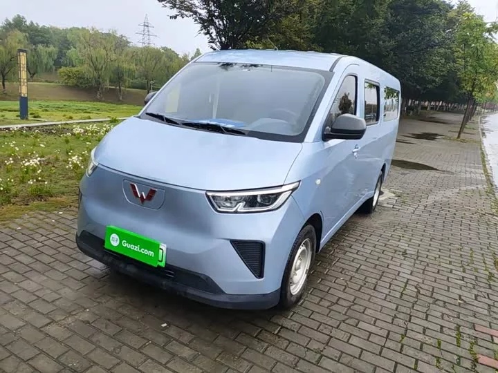 Wuling Yangguang
