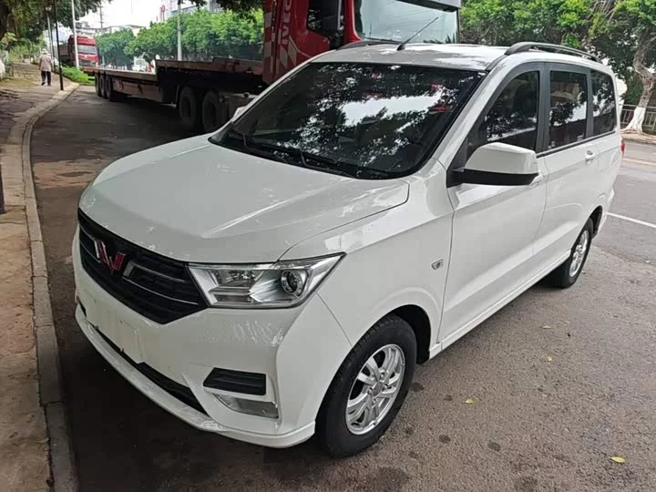 Wuling Hongguang