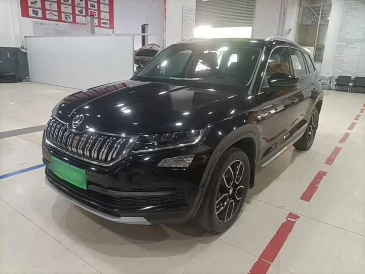 Skoda Kodiaq