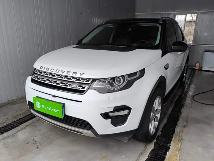 Land Rover Discover the magic