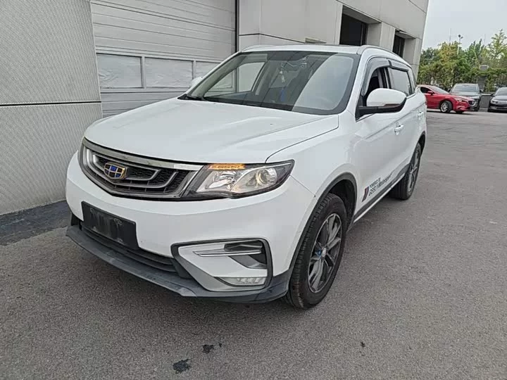 Geely Atlas