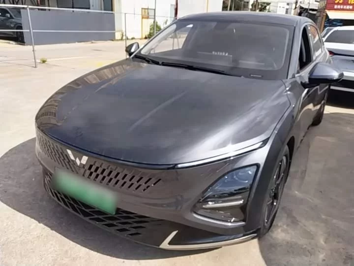 Wuling Xingguang