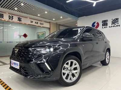 Jetta VS5, 2026 — купить с доставкой из Китая