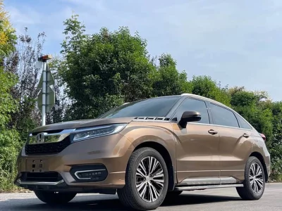 Honda Avancier