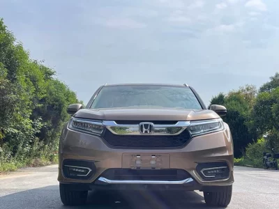 Honda Avancier
