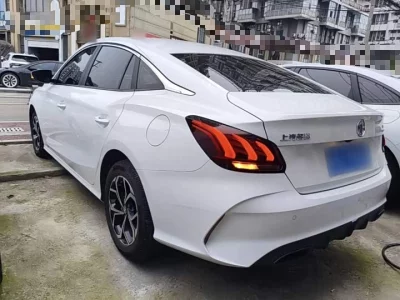 MG 5