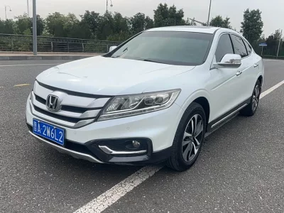 Honda Songs and poems