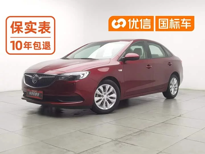Buick Yinglang
