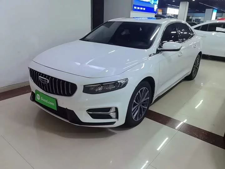 Geely Preface