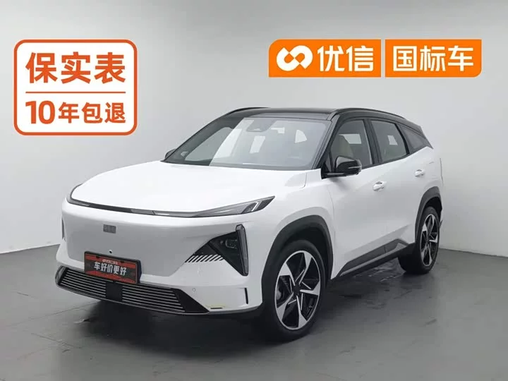 Geely Galaxy L7