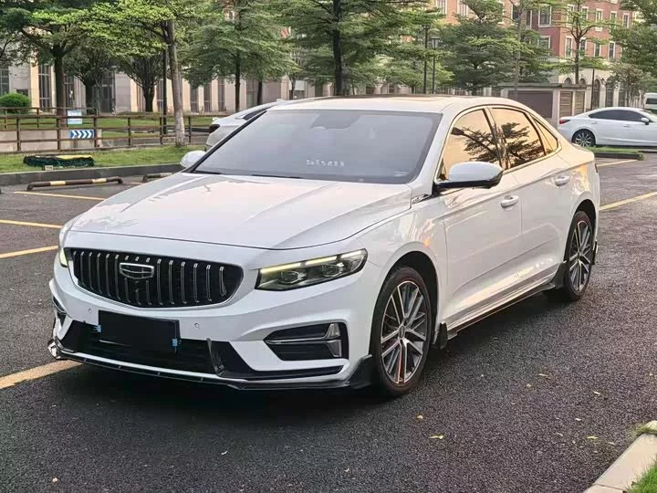Geely Preface