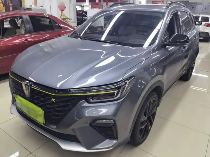 Roewe RX5 New Energy