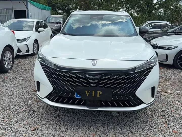 Roewe RX5