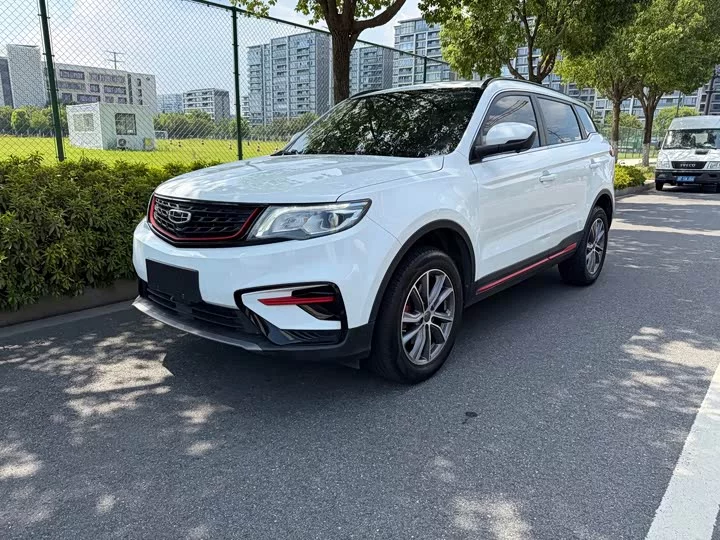 Geely Atlas