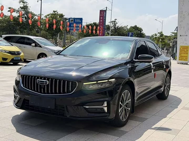 Geely Preface