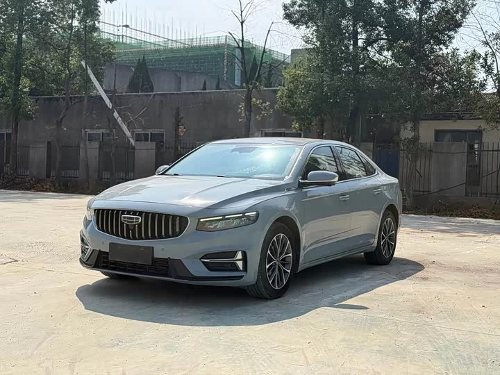 Geely Preface